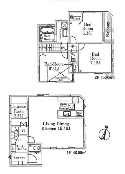 杉並区和田２丁目の新築一戸建