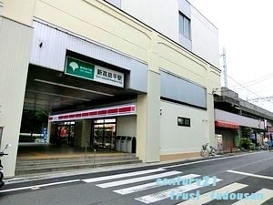 ドラゴンマンション赤塚公園壱番館(新高島平駅(都営地下鉄三田線))