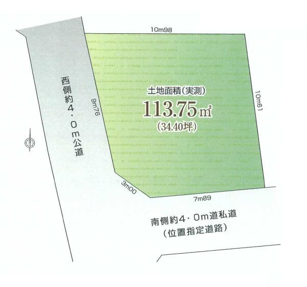 板橋区赤塚２丁目の土地