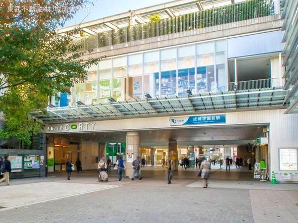 サンライン成城ハイツ(成城学園前駅(小田急小田原線))