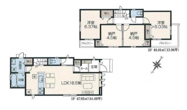 東久留米市学園町２丁目の新築一戸建