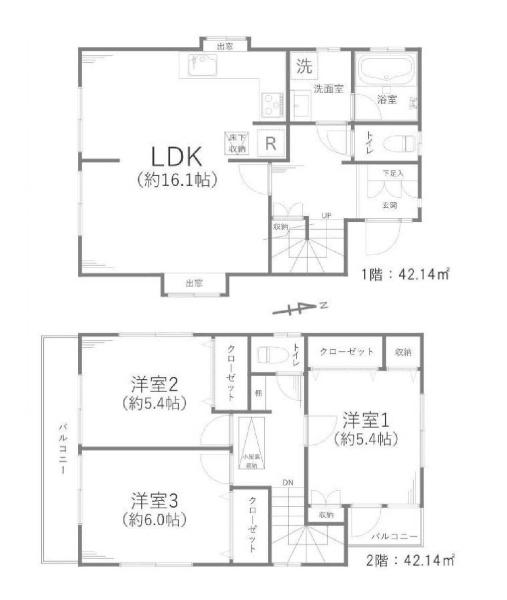 三鷹市上連雀８丁目の中古一戸建