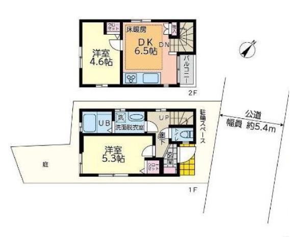 中野区鷺宮１丁目の中古一戸建