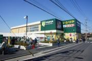 練馬区南大泉1丁目の中古一戸建て(いなげや保谷駅南店)