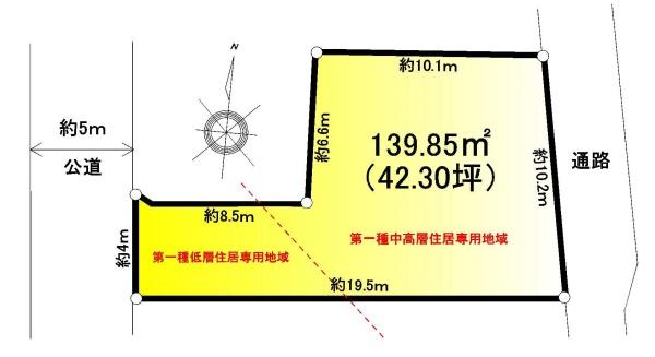 練馬区北町７丁目の売土地