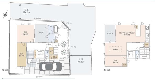 豊島区北大塚３丁目の中古一戸建