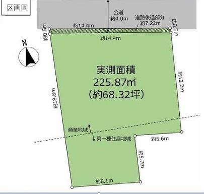 練馬区豊玉北４丁目の売土地