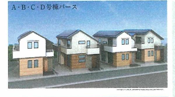 世田谷区上祖師谷２丁目の新築一戸建