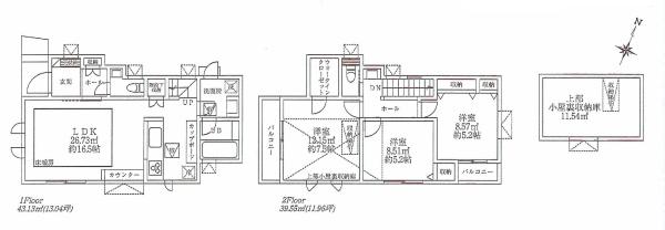 世田谷区桜上水３丁目の新築一戸建
