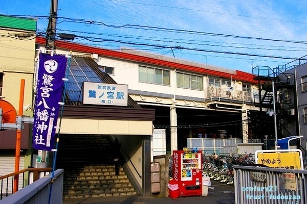 中野区白鷺2丁目の新築一戸建(鷺ノ宮駅(西武新宿線))