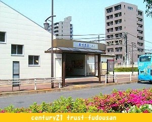 練馬区関町北３丁目の土地(東伏見駅(西武新宿線))