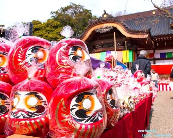 三鷹市中原４丁目の土地(深大寺だるま市)