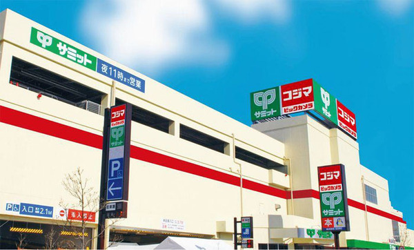 西東京市向台町6丁目の土地(コジマ×ビックカメラ西東京店)