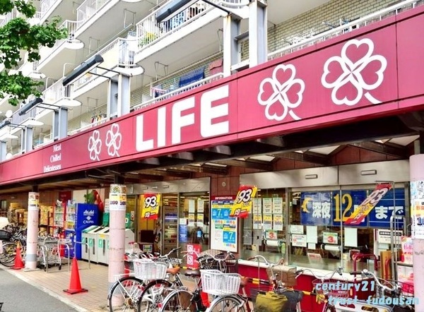 杉並区和泉１丁目の新築一戸建(ライフ南台店)