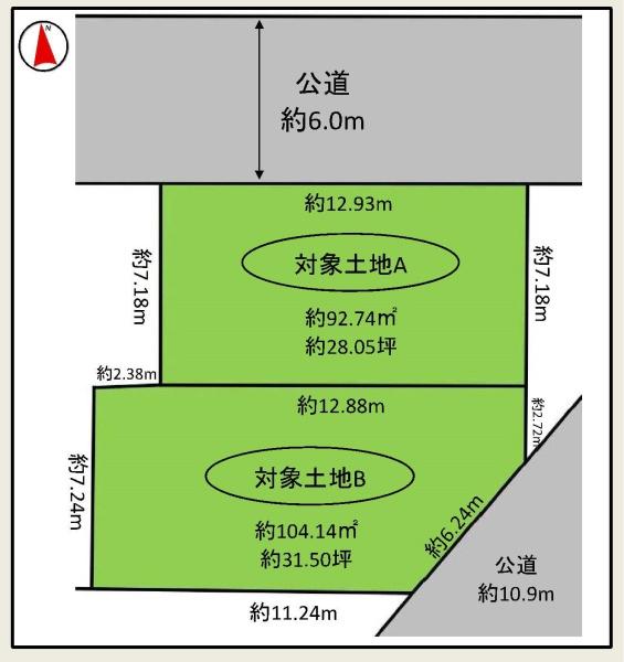 練馬区桜台６丁目の売土地