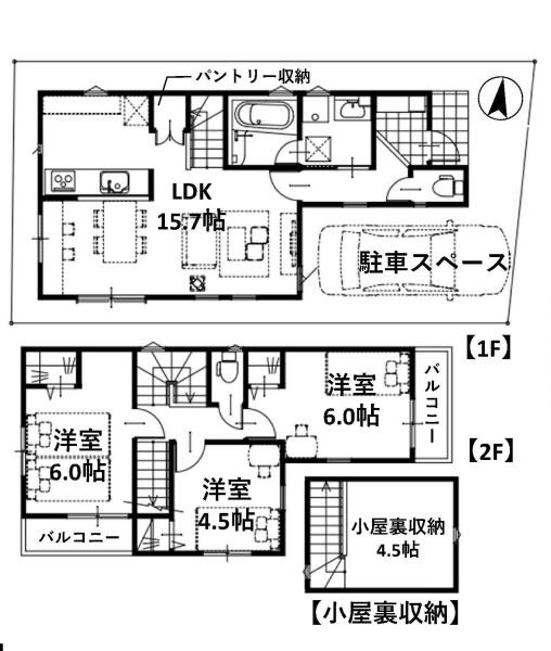 練馬区下石神井３丁目の新築一戸建