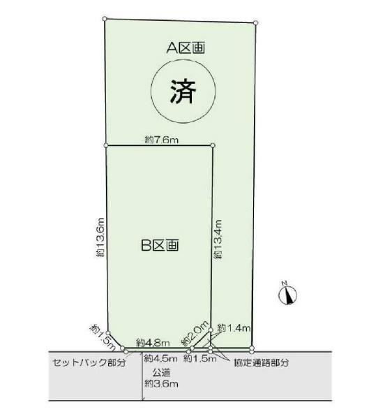 杉並区阿佐谷北６丁目の売土地