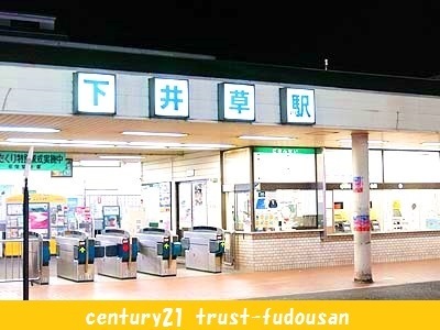 下井草コーポラス(下井草駅(西武新宿線))