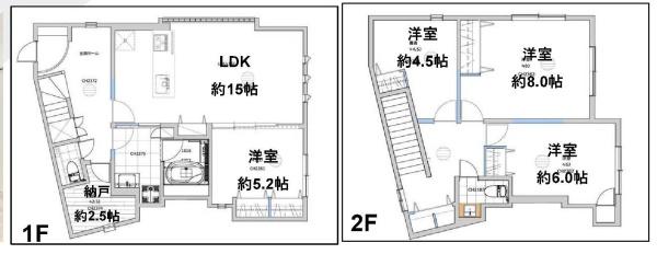練馬区大泉学園町２丁目の中古一戸建