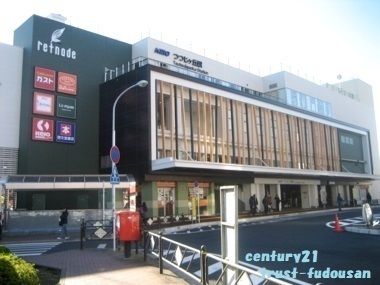 三鷹市中原2丁目の新築一戸建(つつじヶ丘駅(京王線))