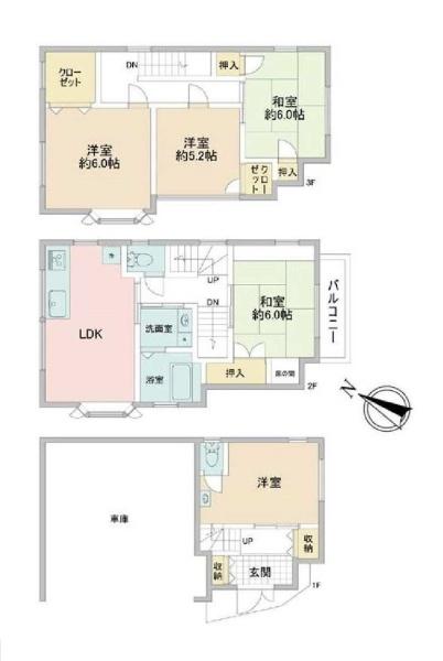 練馬区高松１丁目の中古一戸建