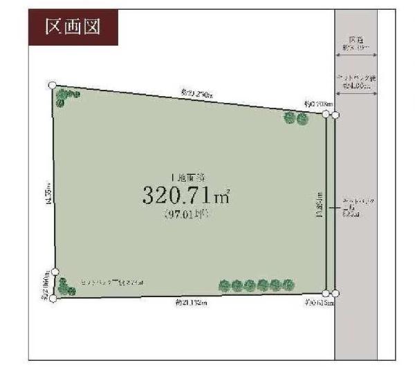 杉並区宮前３丁目の売土地