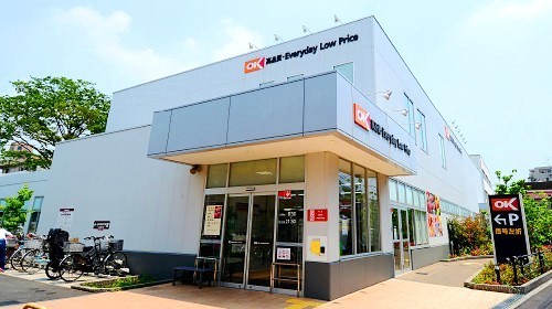 杉並区宮前3丁目の土地(オーケー杉並宮前店)