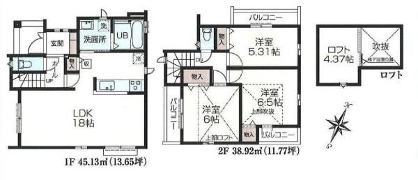 練馬区南田中１丁目の新築一戸建
