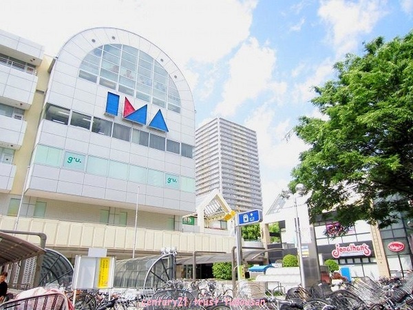 練馬区土支田２丁目の土地(光が丘IMA)