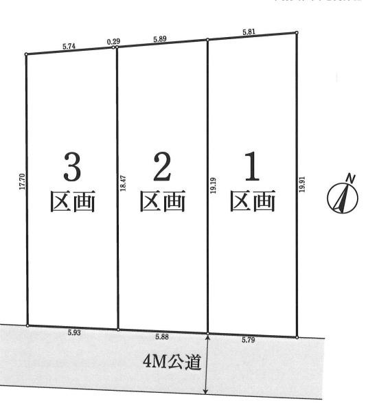板橋区西台２丁目の売土地