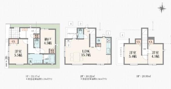 練馬区桜台１丁目の新築一戸建