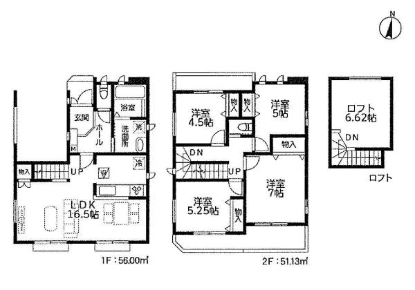 中野区鷺宮４丁目の新築一戸建