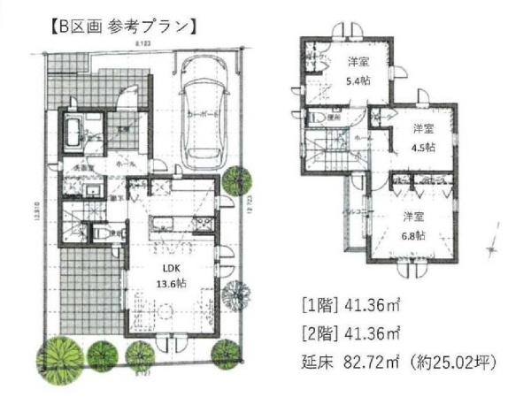 杉並区和泉４丁目の売土地