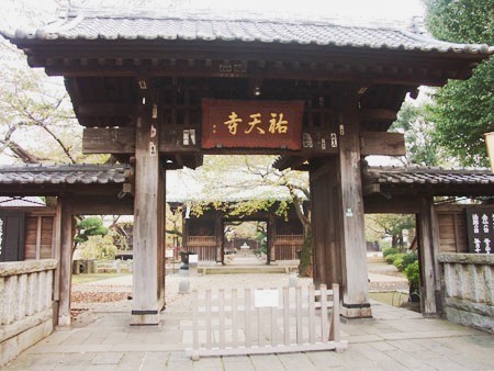 目黒区上目黒5丁目の土地(祐天寺)