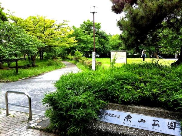 目黒区上目黒5丁目の土地(東山公園)