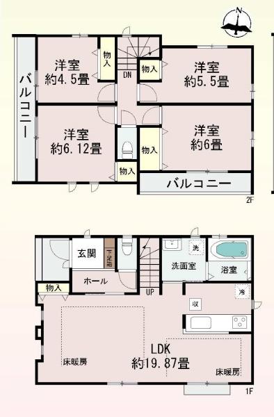 練馬区石神井台８丁目の新築一戸建