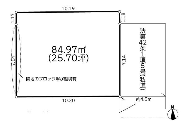 練馬区谷原６丁目の売土地