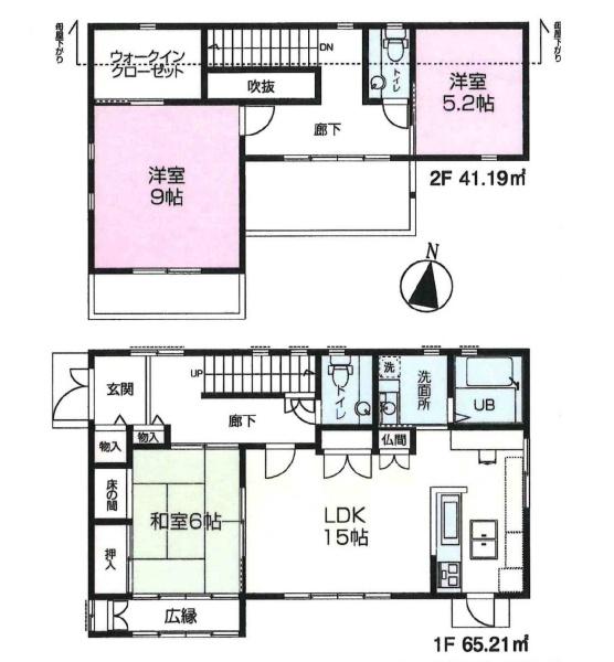 練馬区石神井町８丁目の中古一戸建