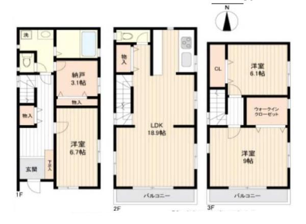 杉並区今川１丁目の中古一戸建