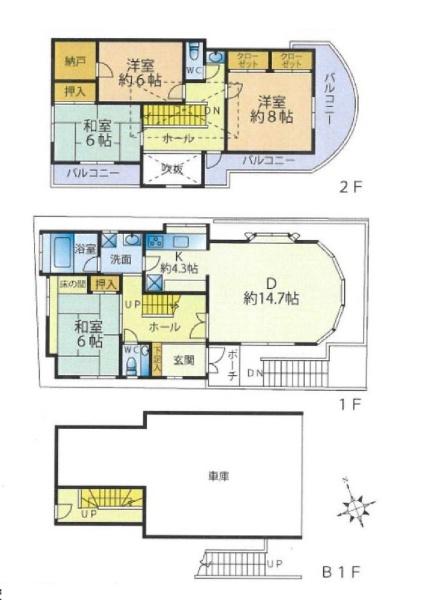板橋区徳丸８丁目の中古一戸建て