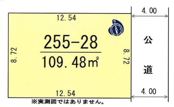 練馬区南大泉３丁目の売土地
