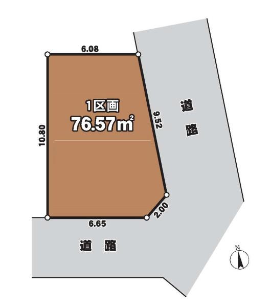 練馬区石神井台１丁目の売土地