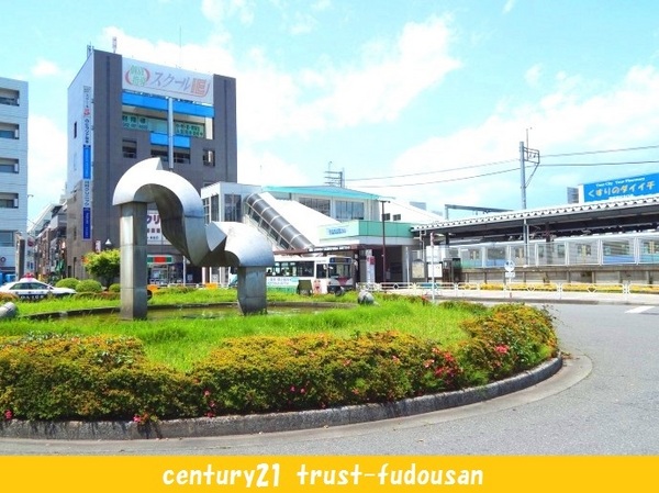 西東京市柳沢5丁目の土地(西武柳沢駅(西武新宿線))