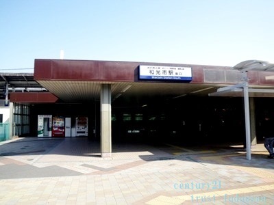 練馬区大泉町1丁目の新築一戸建(和光市駅(東武東上本線))