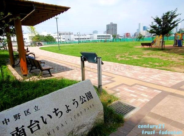 中野区南台4丁目の土地(中野区立南台いちょう公園)