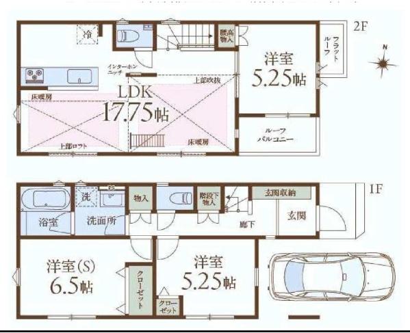 練馬区関町北３丁目の新築一戸建