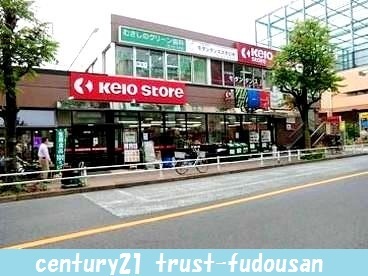 練馬区関町北３丁目の新築一戸建(京王ストアむさしの店)