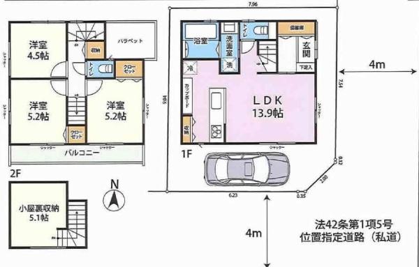 練馬区田柄３丁目の新築一戸建