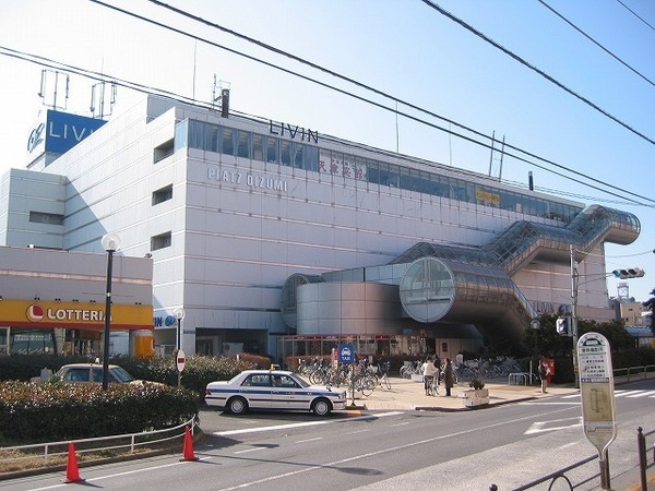 練馬区大泉町5丁目の新築一戸建(リヴィンオズ大泉店)