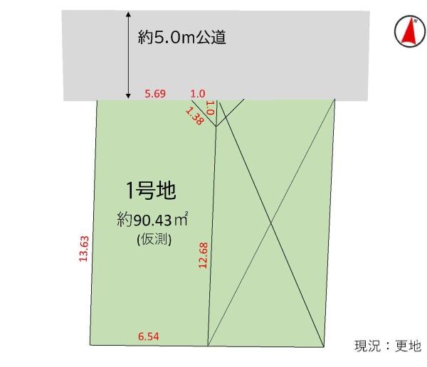 板橋区新河岸１丁目の売土地